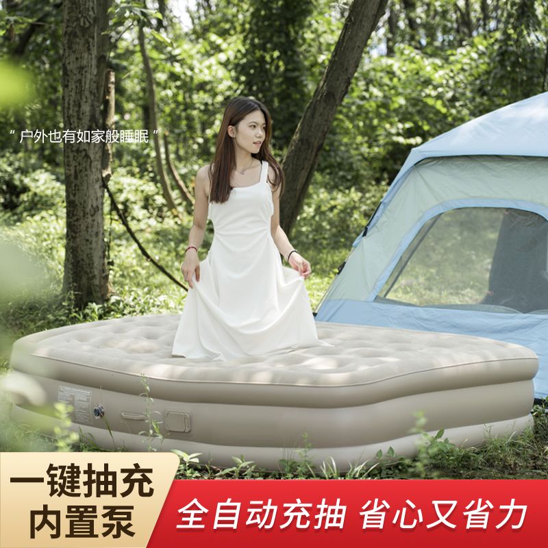 Outdoor Furniture Plus - Açık Hava Şişme Yatak Kamp Yatağı