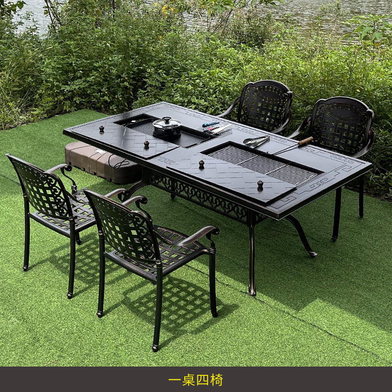Outdoor Furniture Table - Teras bahçe balkonu açık avlu dinlenme