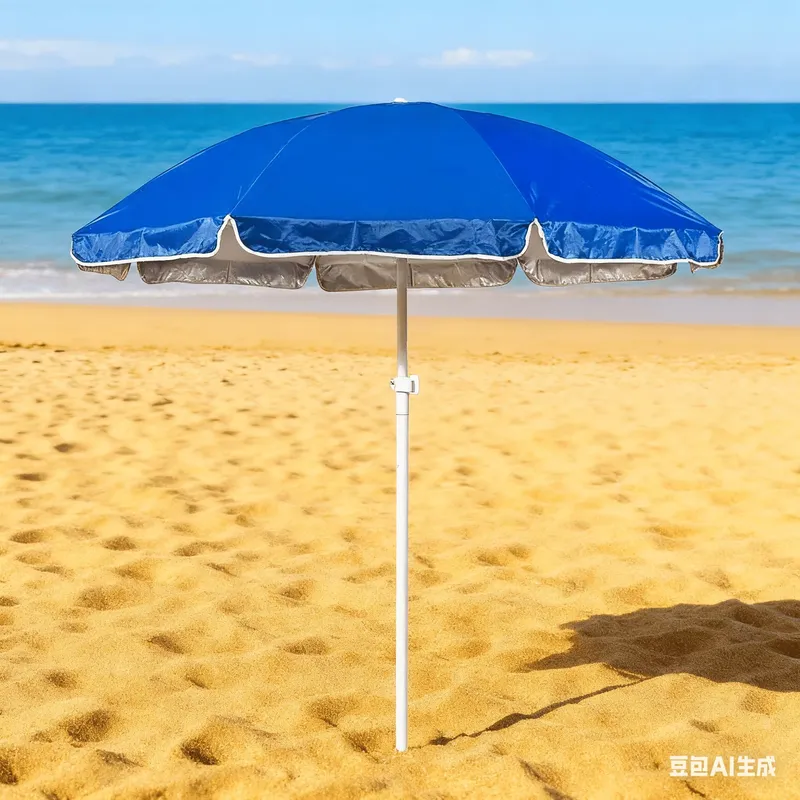 Klasik Tasarım Bahçe Şemsiyesi - Outdoor Furniture Plus incelemesi ve fiyatı