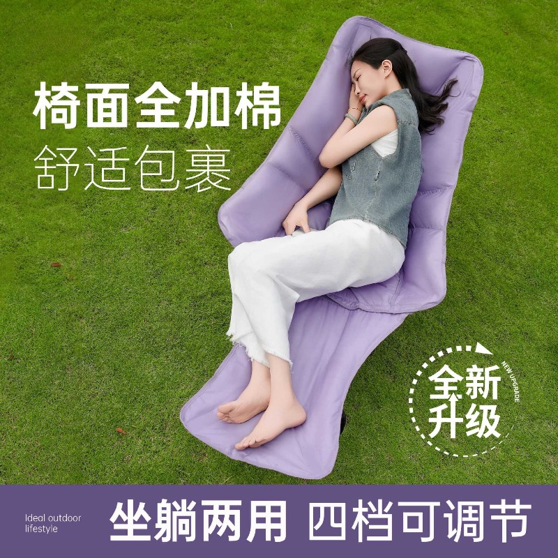 Açık hava çok amaçlı katlanır  - Outdoor Furniture Plus incelemesi ve fiyatı