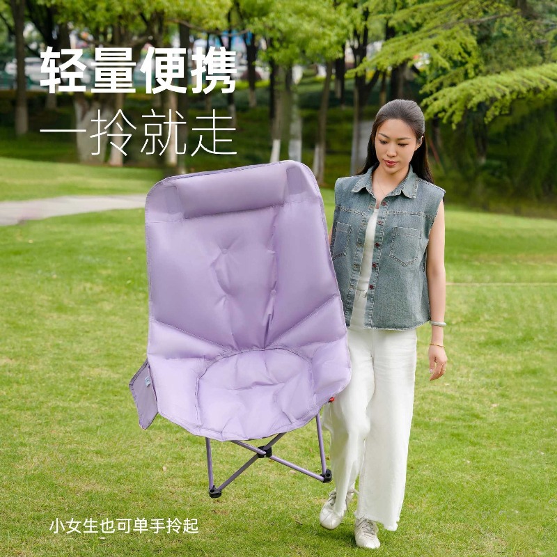 Açık hava çok amaçlı katlanır  - Outdoor Furniture Plus incelemesi ve fiyatı