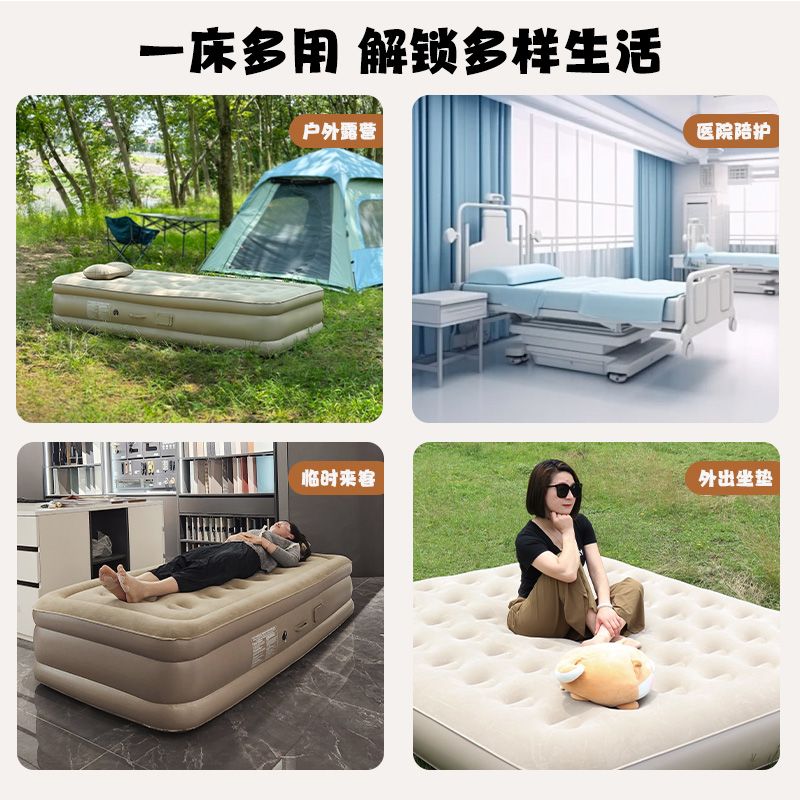 Açık Hava Şişme Yatak Kamp Yat - Outdoor Furniture Plus incelemesi ve fiyatı