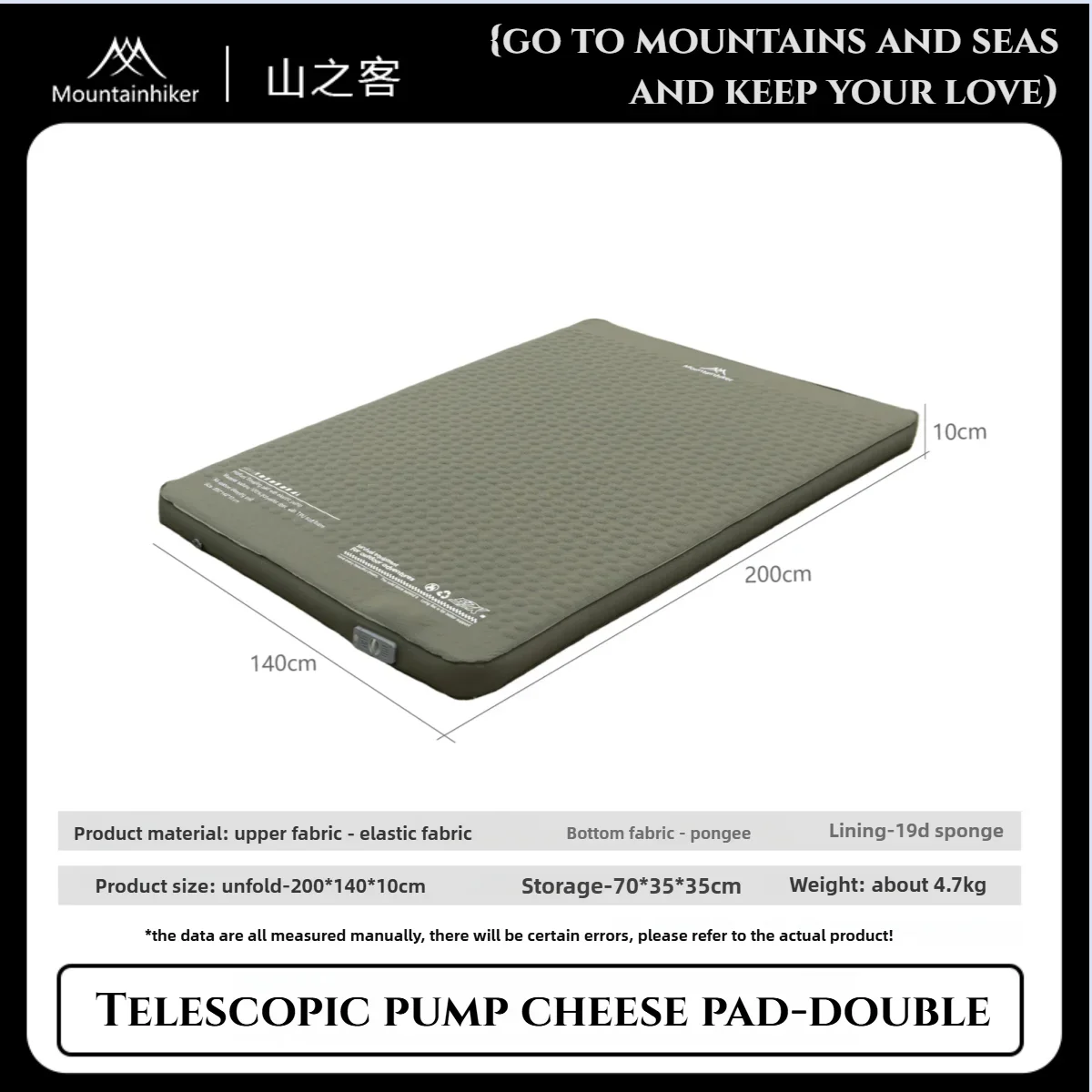 MOUNTAINHIKER Tek Parça Açık H - Outdoor Furniture From China incelemesi ve fiyatı