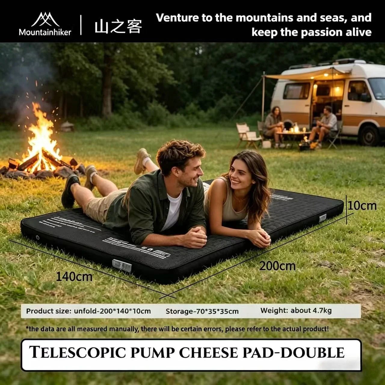 MOUNTAINHIKER Tek Parça Açık H - Outdoor Furniture From China incelemesi ve fiyatı