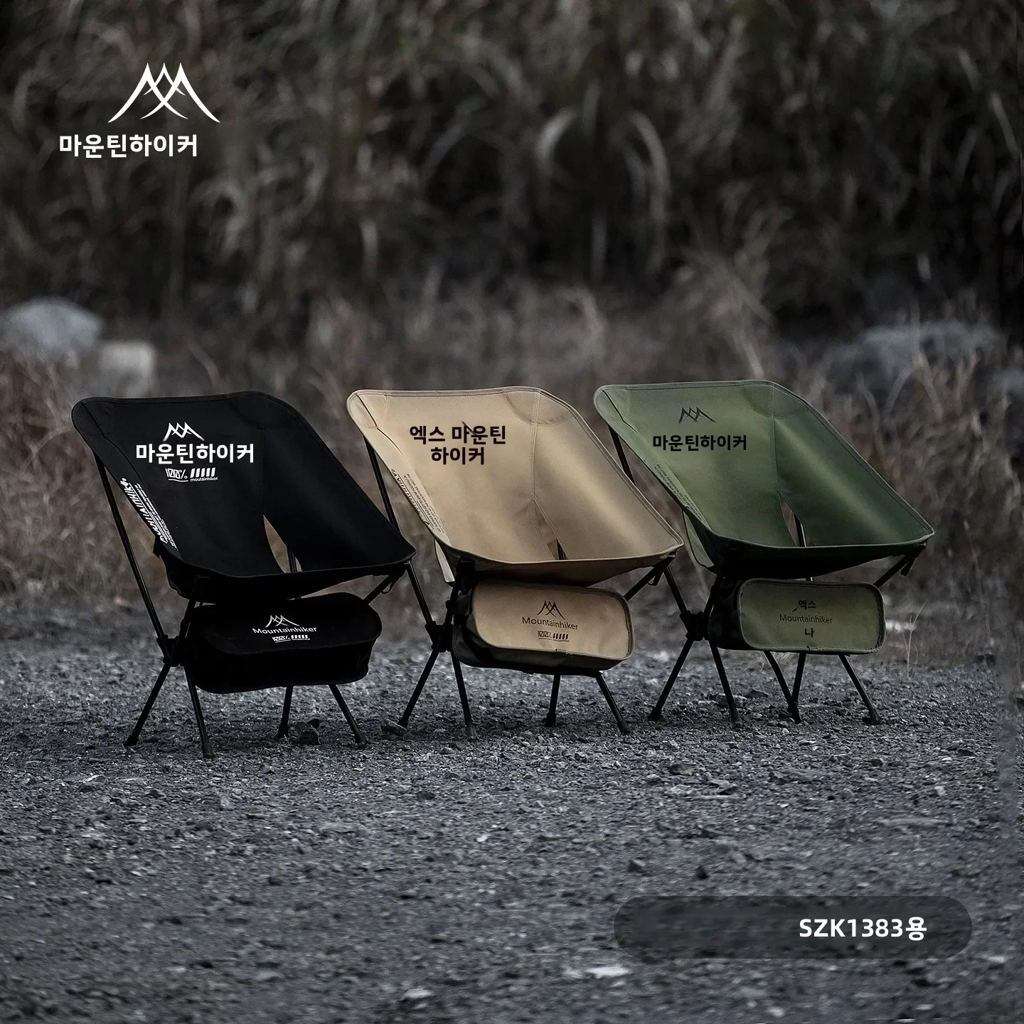 Ultra Hafif Katlanabilir Ay Sa - Outdoor Furniture Bench incelemesi ve fiyatı