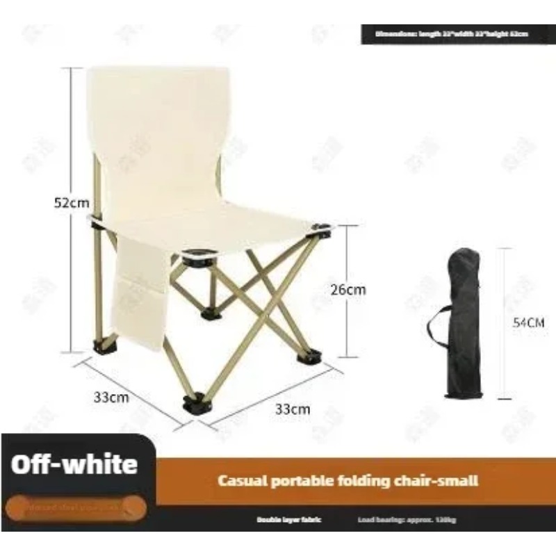 Rahat Açık Hava Katlanır Tabur - Outdoor Furniture Bench incelemesi ve fiyatı